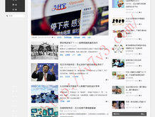 如何删除word文档第一页空白
